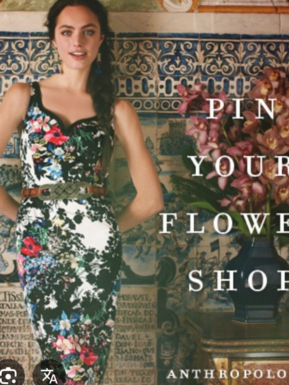 Anthropologie Leifnotes Chroma  Floral Sheath Dress in Black and Multicolor